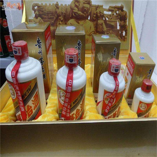 屯溪临沂沂南高价回收老茅台酒多少钱哪里回收(附近上门回收茅台酒）?